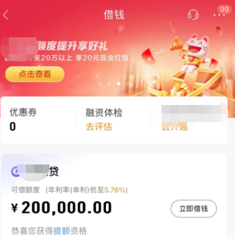 3499��˹ά��˹(�ٷ���֤)��վ-Made in PRC