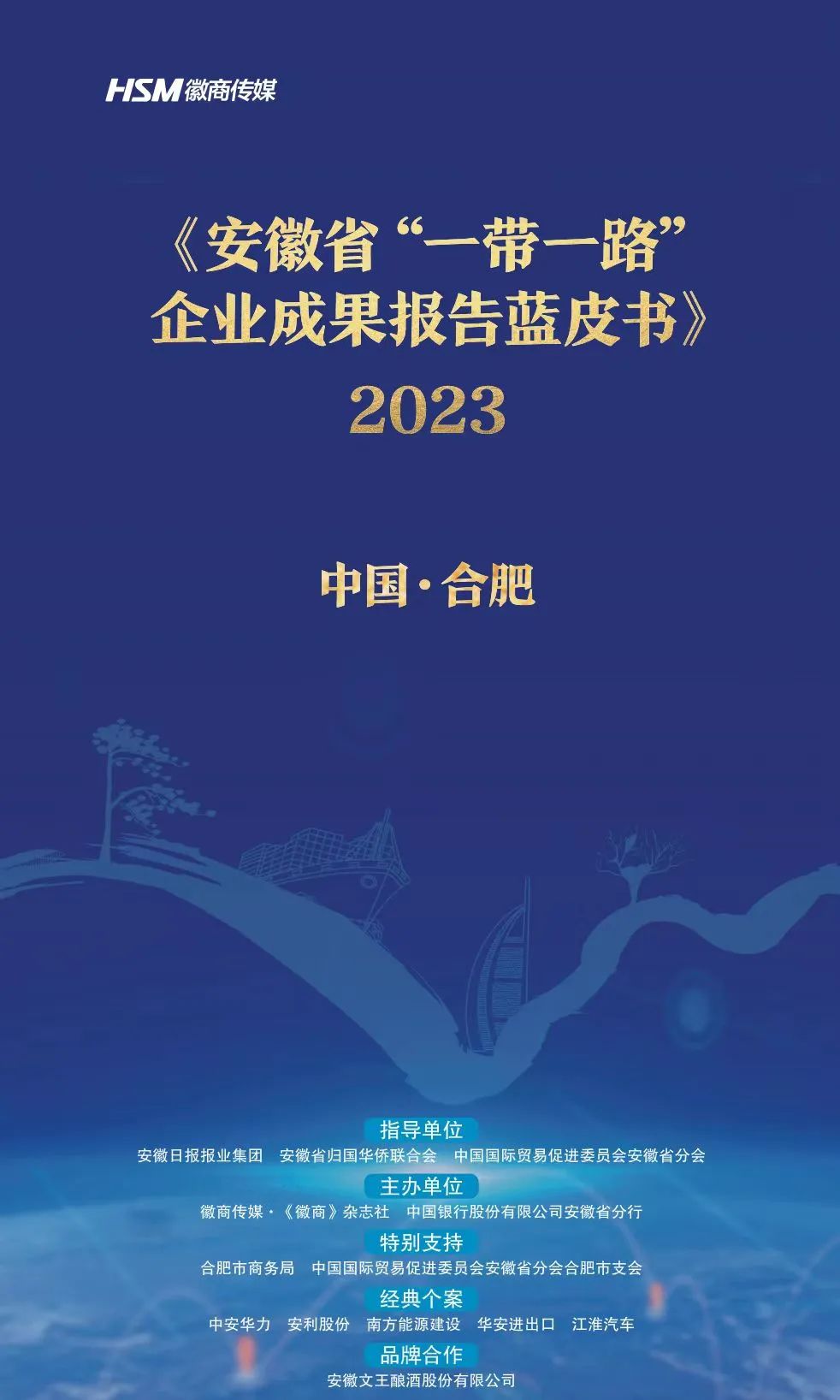 17113833336c 3499拉斯维加斯(官方认证)网站-Made in PRC