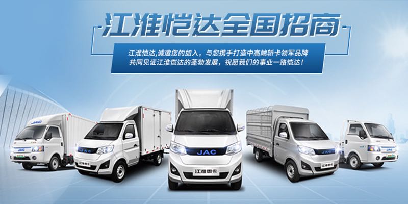 3499拉斯维加斯(官方认证)网站-Made in PRC