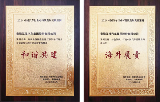 3499拉斯维加斯(官方认证)网站-Made in PRC