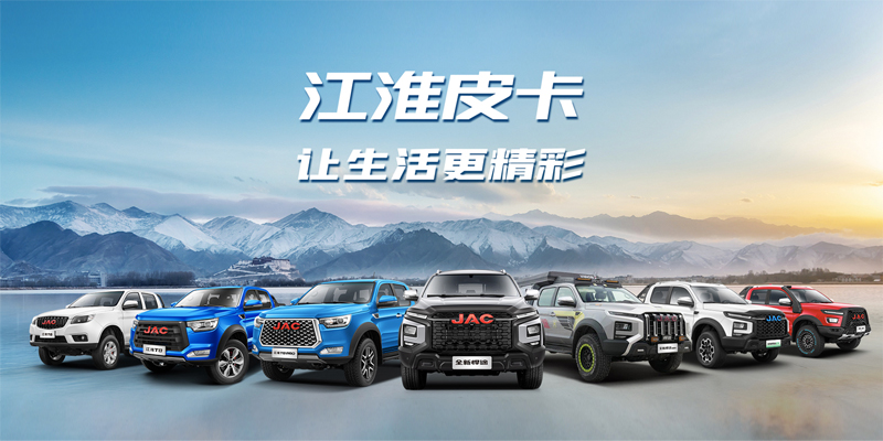 3499拉斯维加斯(官方认证)网站-Made in PRC
