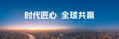 3499拉斯维加斯(官方认证)网站-Made in PRC