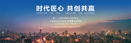 3499拉斯维加斯(官方认证)网站-Made in PRC